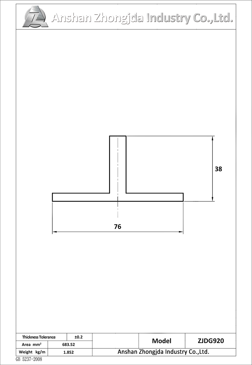 Aluminum T bar