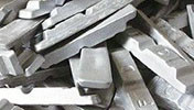 The price of LME aluminum ingot rebounded slightly