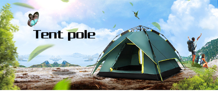 Tent Pole