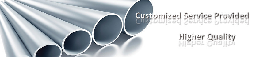 Aluminum Round Tube