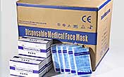 Disposable Medical Face Mask 05-05-2020